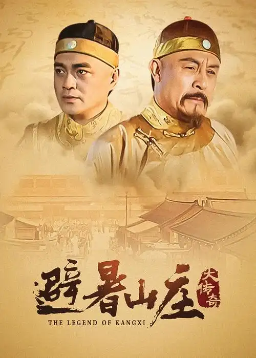 沉默的证词在线观看海报