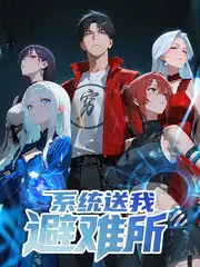 即兴人生在线观看海报